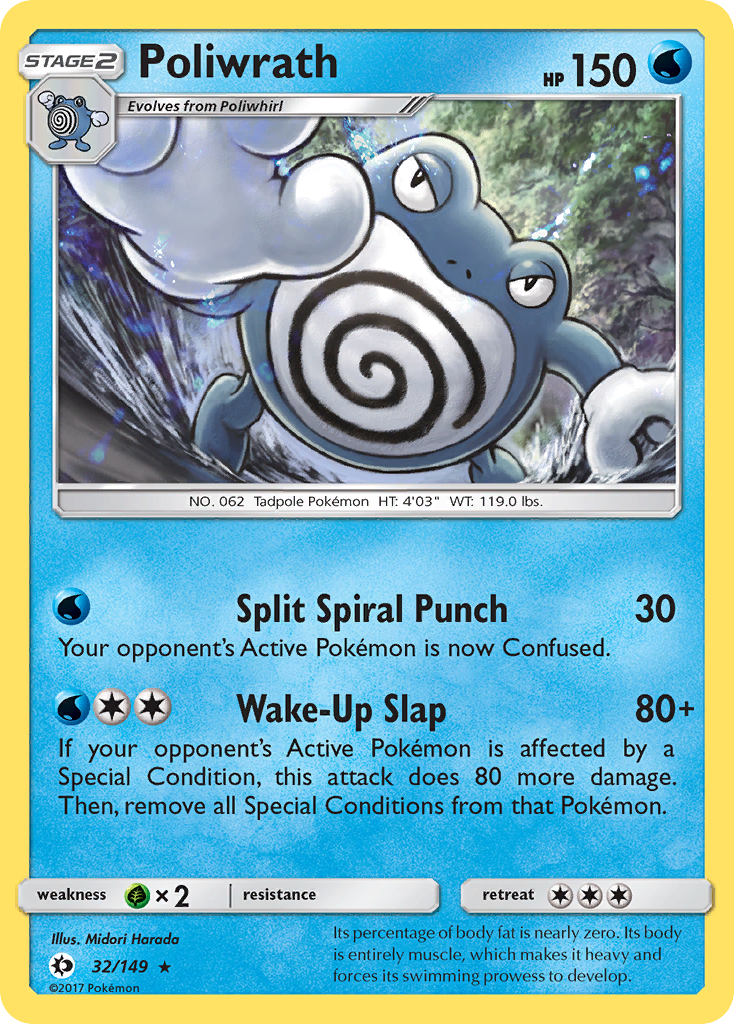 Poliwrath (32/149) [Sun & Moon: Base Set] | Chromatic Games