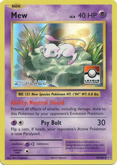 Mew (53/108) (League Promo 2nd Place) [XY: Evolutions] | Chromatic Games