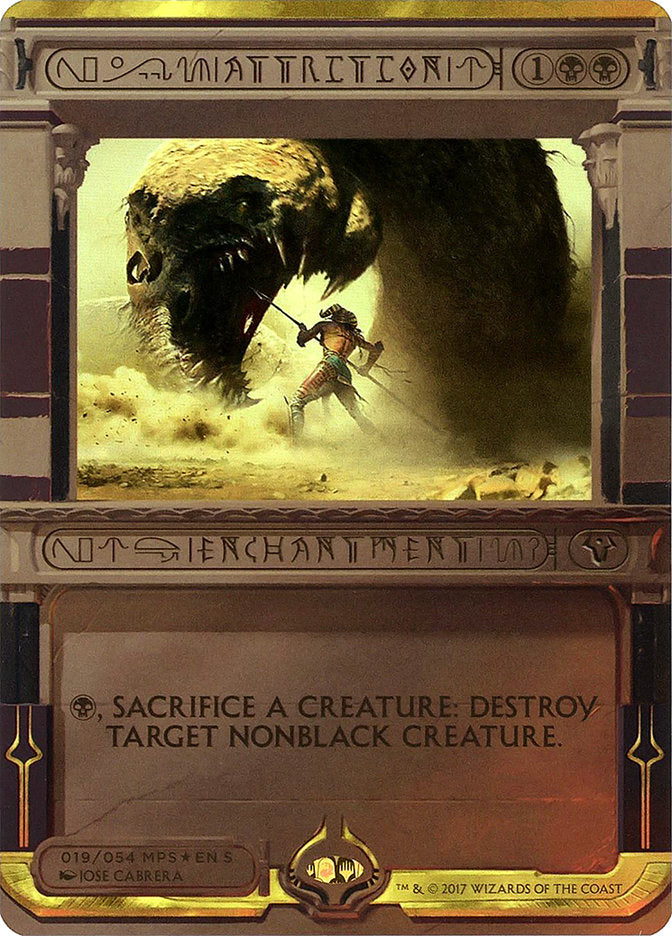 Attrition (Invocation) [Amonkhet Invocations] | Chromatic Games