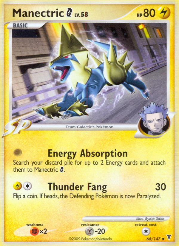 Manectric G [Supreme Victors] | Chromatic Games