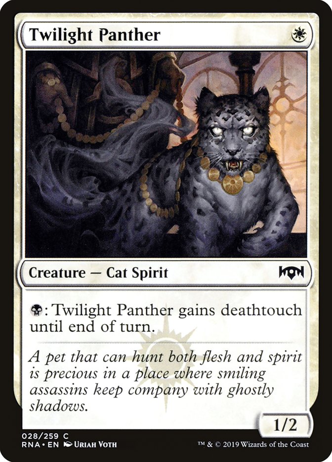 Twilight Panther [Ravnica Allegiance] | Chromatic Games