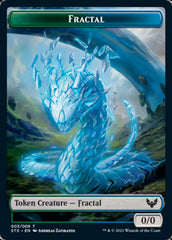 Fractal // Avatar Double-Sided Token [Strixhaven: School of Mages Tokens] | Chromatic Games