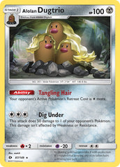 Alolan Dugtrio (87/149) (Cosmos Holo) (Blister Exclusive) [Sun & Moon: Base Set] | Chromatic Games