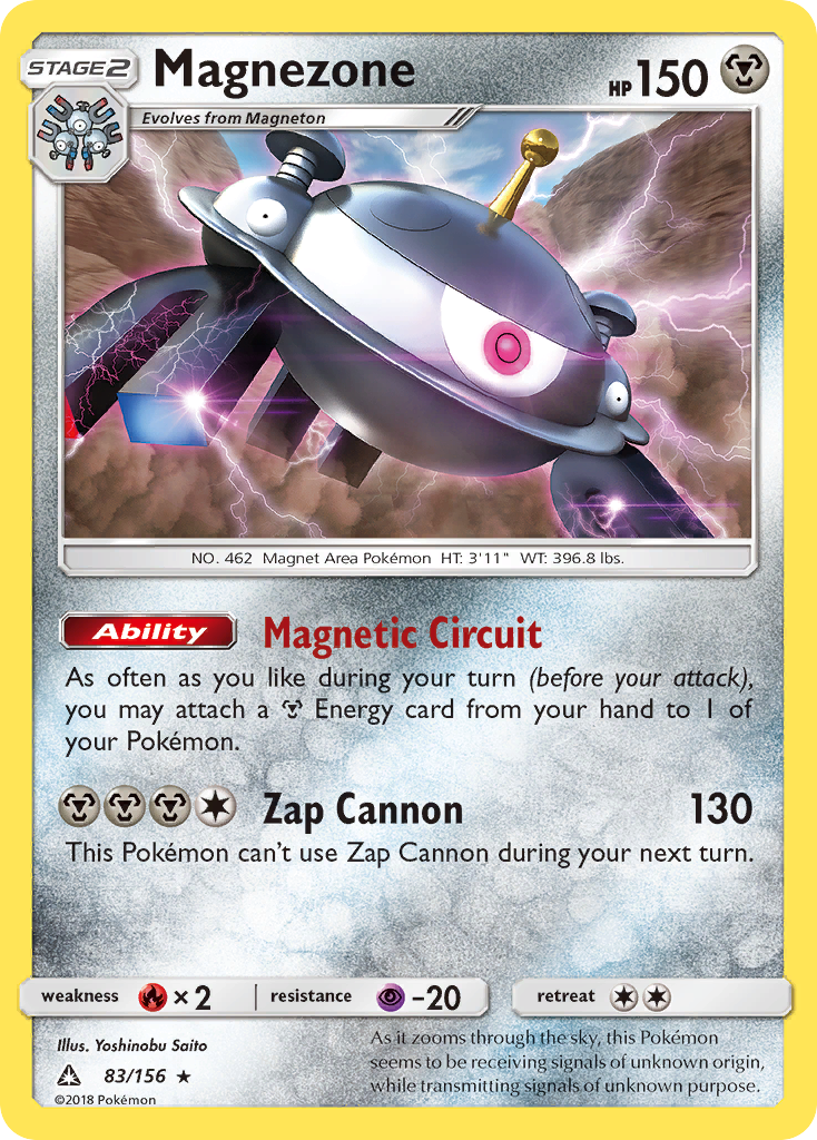 Magnezone [Ultra Prism] | Chromatic Games