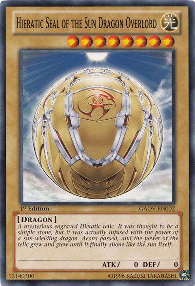 Hieratic Seal of the Sun Dragon Overlord [GAOV-EN002] Common | Chromatic Games