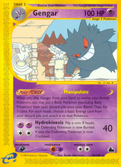 Gengar (10/144) [Skyridge] | Chromatic Games