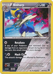 Bisharp (64/114) (Cosmos Holo) [XY: Steam Siege] | Chromatic Games