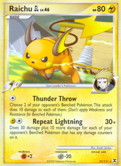 Raichu GL (31/111) [Platinum: Rising Rivals] | Chromatic Games