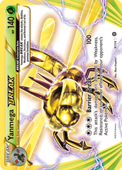 Yanmega BREAK (8/114) [XY: Steam Siege] | Chromatic Games