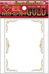 KMC Character Sleeve Guard Gold Scroll Sleeve 69x94 | Chromatic Games