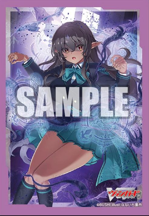 Bushiroad Sleeve Collection Mini Vol.605 Cardfight!! Vanguard "Grimoire Etoile, Luticia" | Chromatic Games