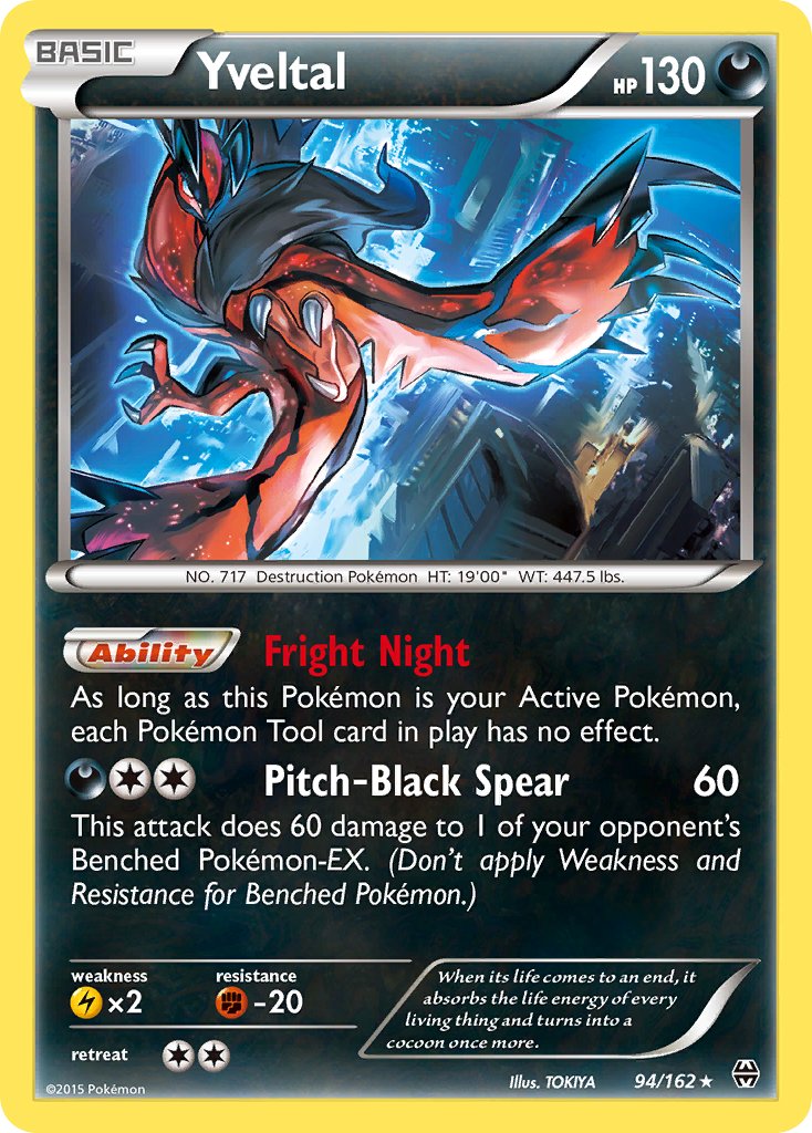 Yveltal (BREAKthrough Cosmos Holo) [Blister Exclusives] | Chromatic Games