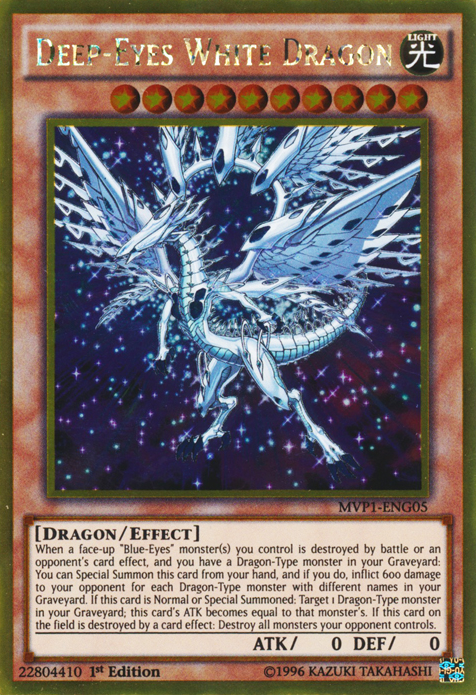 Deep-Eyes White Dragon [MVP1-ENG05] Gold Rare | Chromatic Games