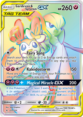 Gardevoir & Sylveon GX (225/214) [Sun & Moon: Unbroken Bonds] | Chromatic Games