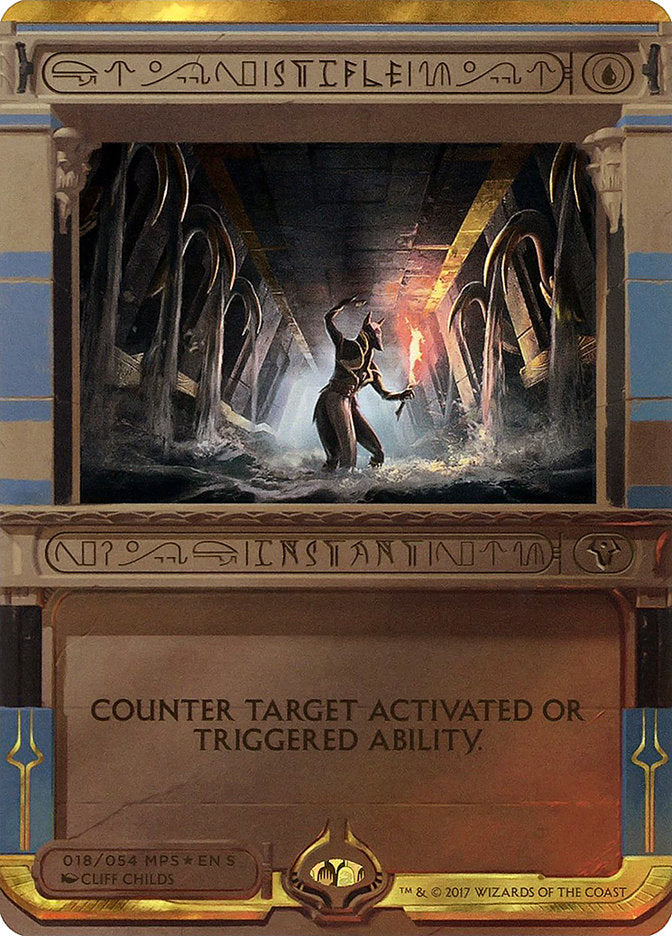 Stifle (Invocation) [Amonkhet Invocations] | Chromatic Games