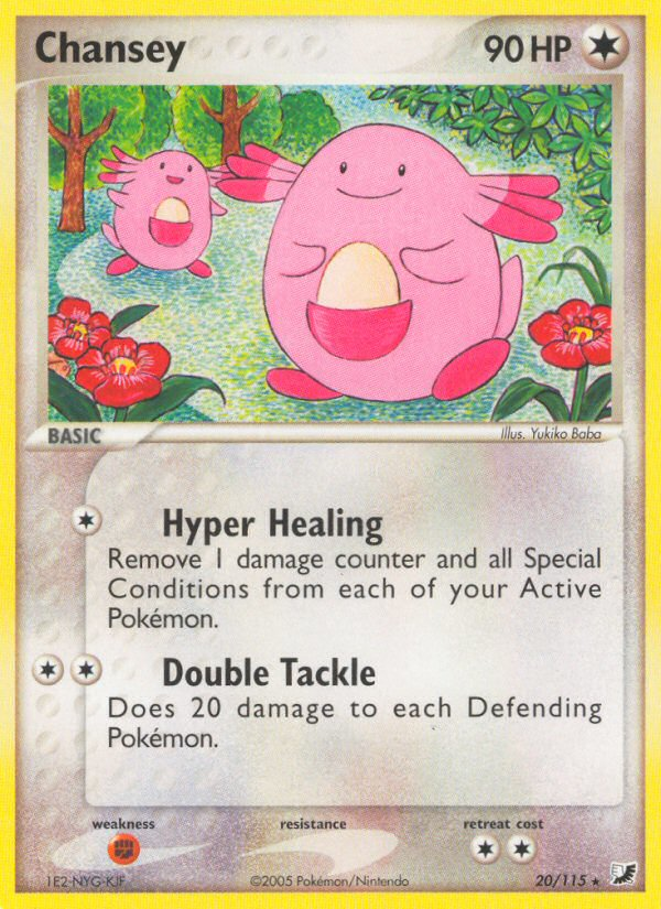 Chansey (20/115) [EX: Unseen Forces] | Chromatic Games