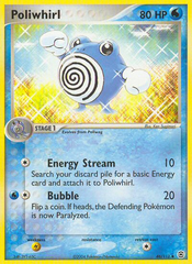 Poliwhirl (46/112) [EX: FireRed & LeafGreen] | Chromatic Games