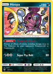 Hoopa (55/73) [Sun & Moon: Shining Legends] | Chromatic Games