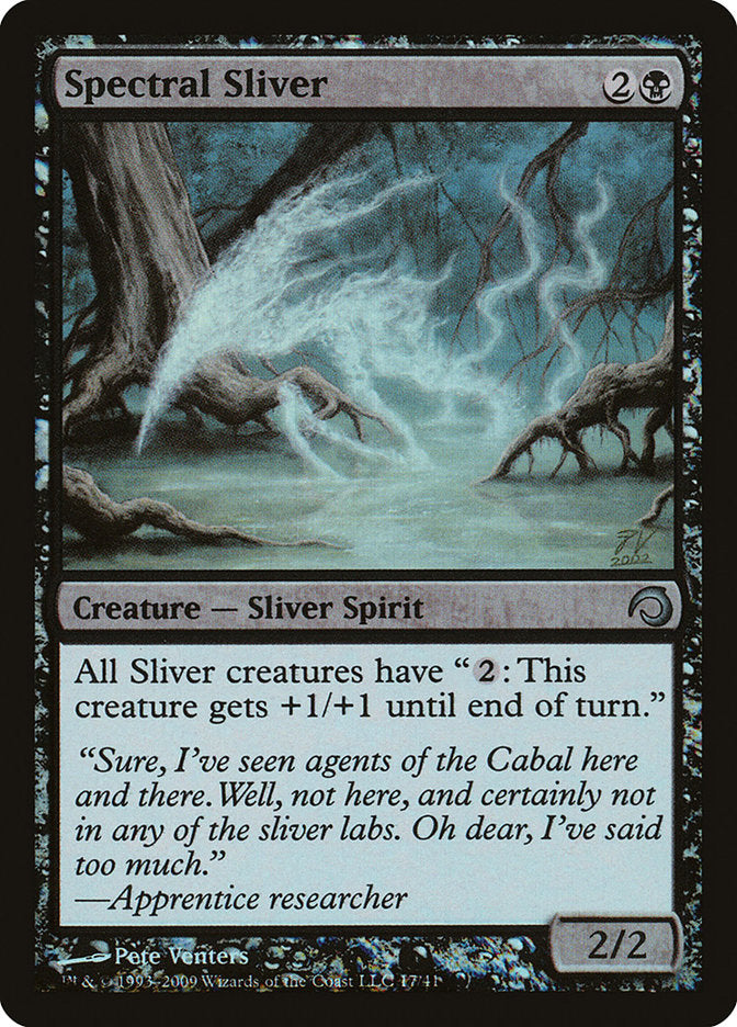 Spectral Sliver [Premium Deck Series: Slivers] | Chromatic Games