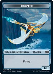 Thopter (008) // Wurm (030) Double-Sided Token [Double Masters Tokens] | Chromatic Games