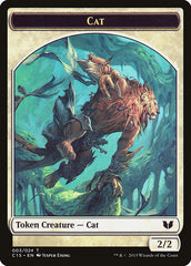 Spirit (023) // Cat Double-Sided Token [Commander 2015 Tokens] | Chromatic Games