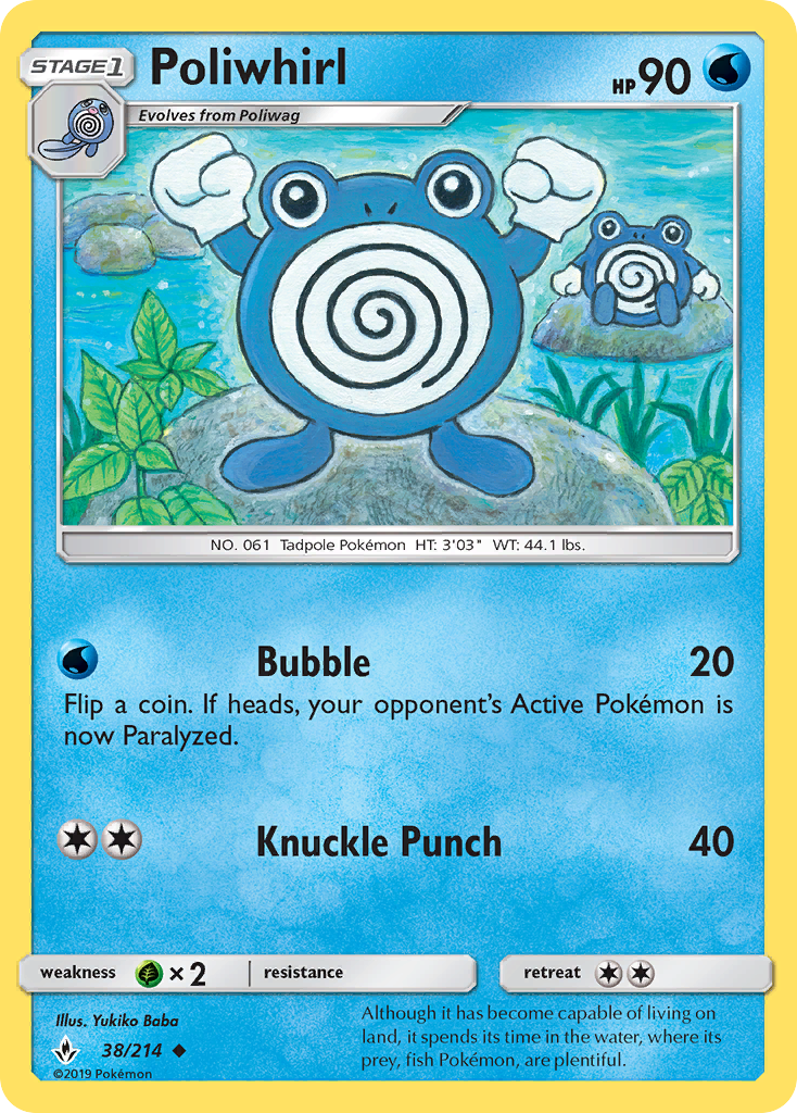 Poliwhirl (38/214) [Sun & Moon: Unbroken Bonds] | Chromatic Games