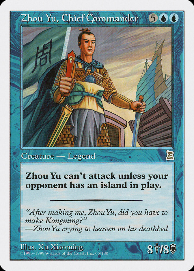 Zhou Yu, Chief Commander [Portal Three Kingdoms] | Chromatic Games