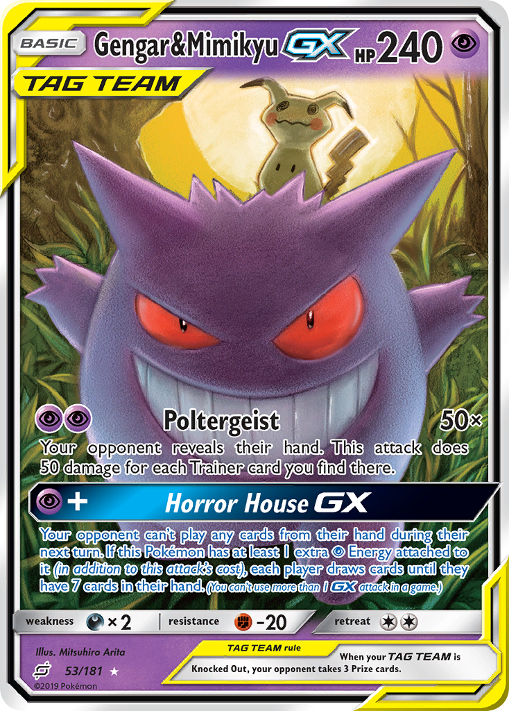 Gengar & Mimikyu GX (53/181) [Sun & Moon: Team Up] | Chromatic Games