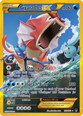 Gyarados EX (123/122) [XY: BREAKpoint] | Chromatic Games