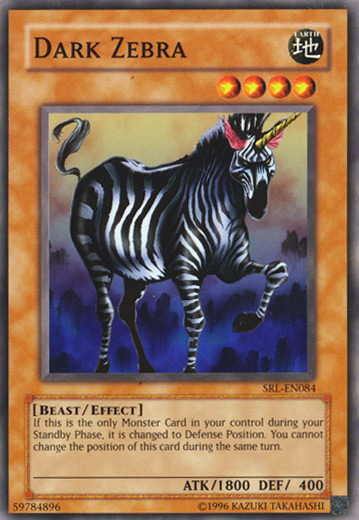 Dark Zebra [SRL-084] Common | Chromatic Games