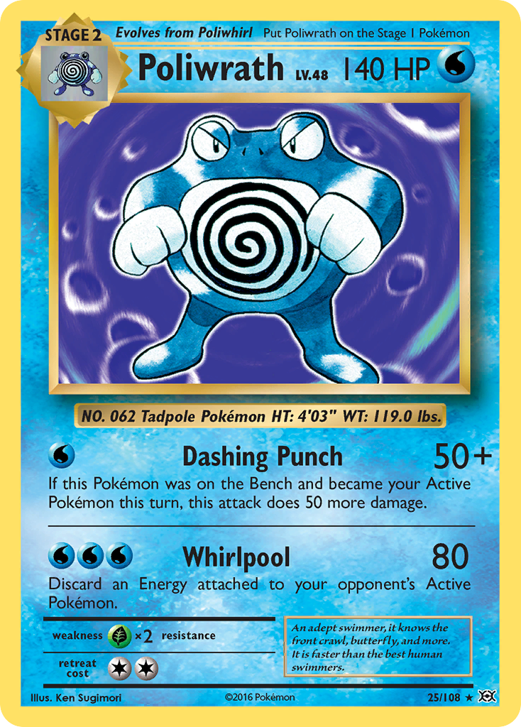 Poliwrath [Evolutions] | Chromatic Games