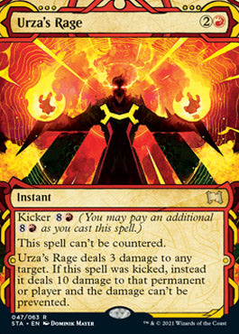 Urza's Rage [Strixhaven: School of Mages Mystical Archive] | Chromatic Games