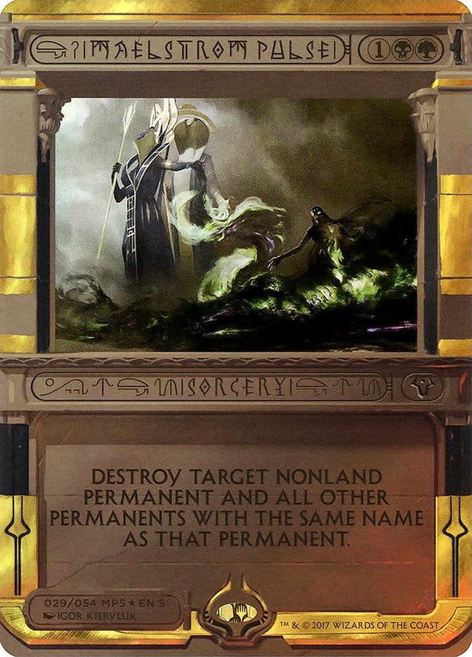 Maelstrom Pulse (Invocation) [Amonkhet Invocations] | Chromatic Games