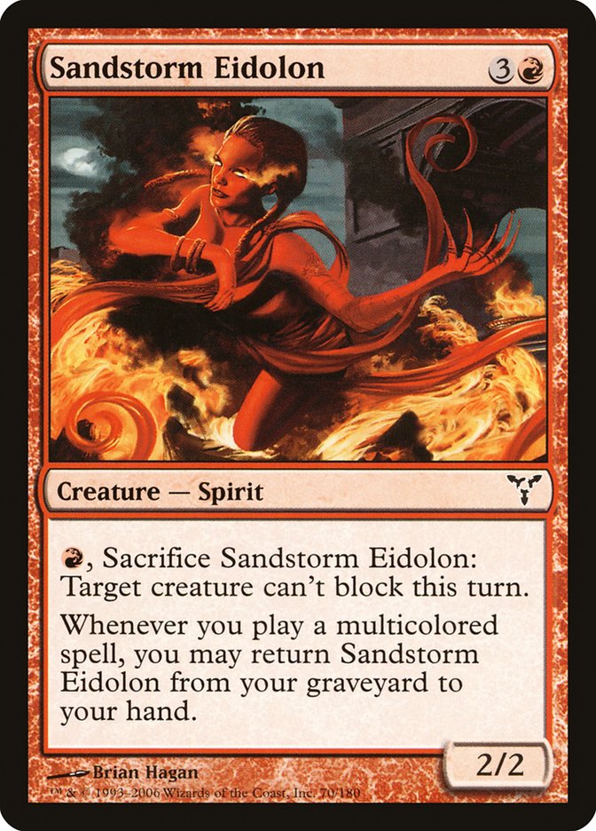 Sandstorm Eidolon [Dissension] | Chromatic Games