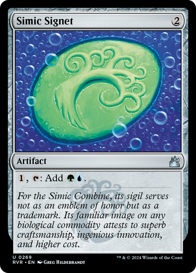 Simic Signet [Ravnica Remastered] | Chromatic Games