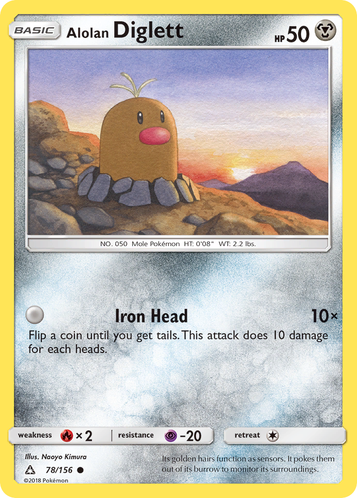 Alolan Diglett [Ultra Prism] | Chromatic Games