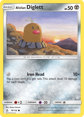 Alolan Diglett (78/156) [Sun & Moon: Ultra Prism] | Chromatic Games