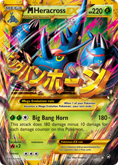 M Heracross EX (112/111) [XY: Furious Fists] | Chromatic Games