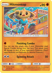 Hitmontop (101/214) [Sun & Moon: Unbroken Bonds] | Chromatic Games