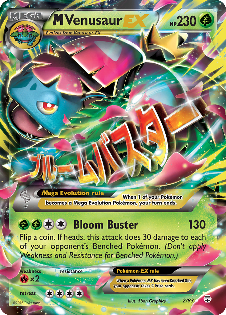 M Venusaur EX (2/83) [XY: Generations] | Chromatic Games