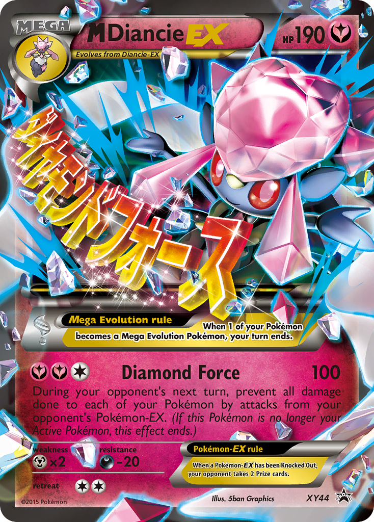 M Diancie EX [XY Black Star Promos] | Chromatic Games