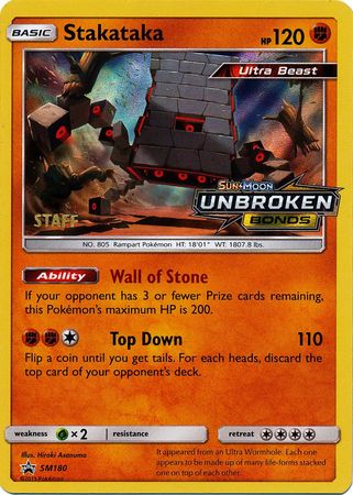 Stakataka (Staff Prerelease Promo) [SM Black Star Promos] | Chromatic Games