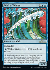 Wall of Water [30th Anniversary Edition] | Chromatic Games