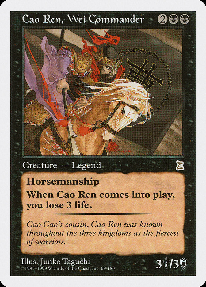 Cao Ren, Wei Commander [Portal Three Kingdoms] | Chromatic Games