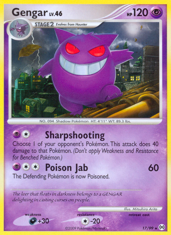 Gengar [Arceus] | Chromatic Games