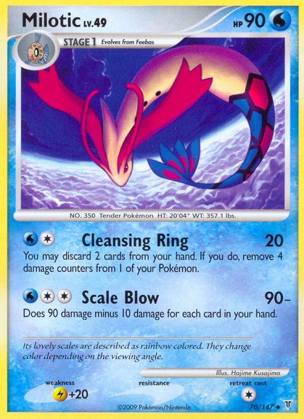 Milotic [Supreme Victors] | Chromatic Games