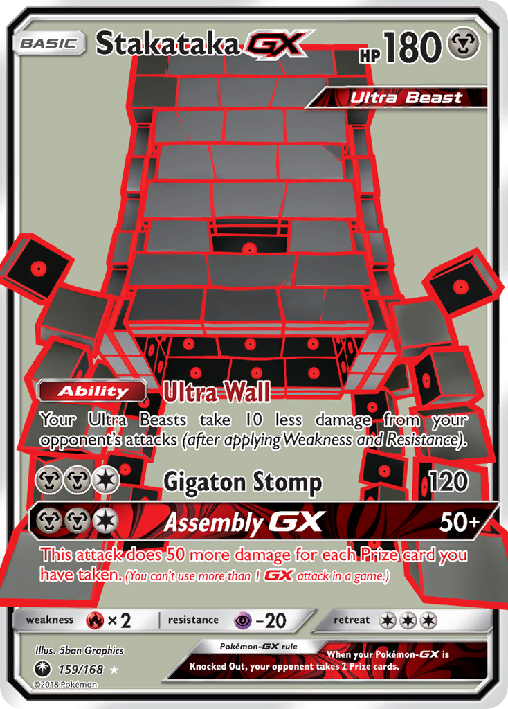 Stakataka GX [Celestial Storm] | Chromatic Games