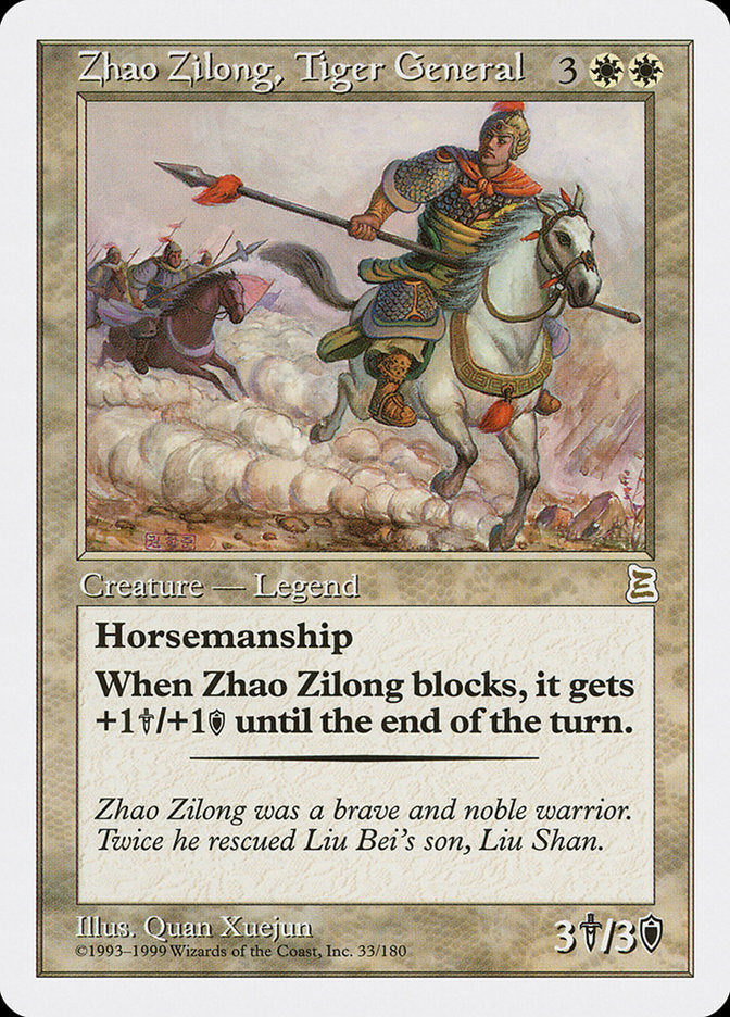 Zhao Zilong, Tiger General [Portal Three Kingdoms] | Chromatic Games