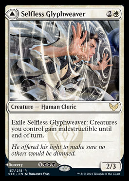 Selfless Glyphweaver // Deadly Vanity [Strixhaven: School of Mages] | Chromatic Games