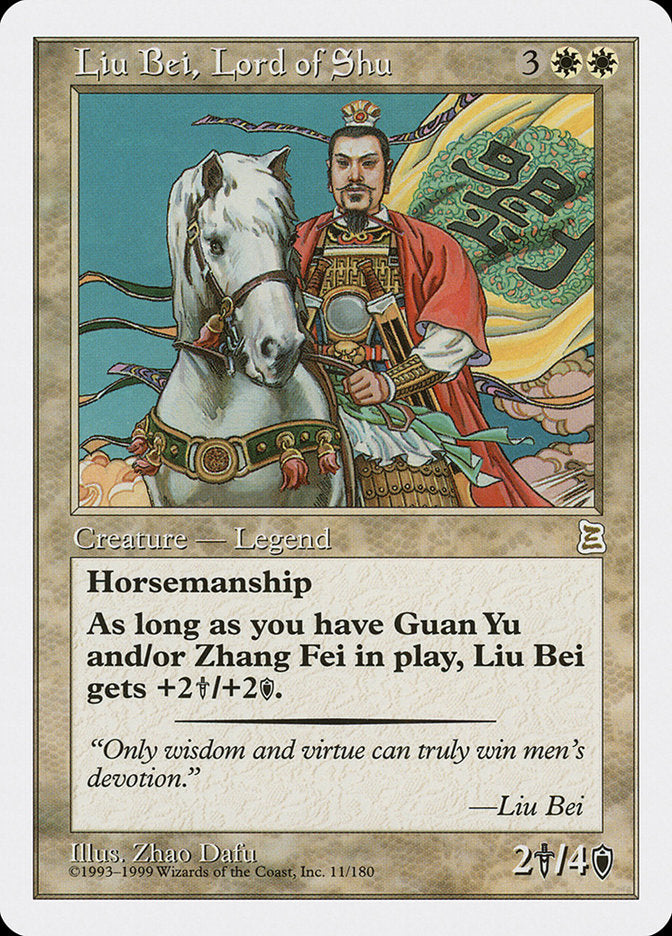 Liu Bei, Lord of Shu [Portal Three Kingdoms] | Chromatic Games